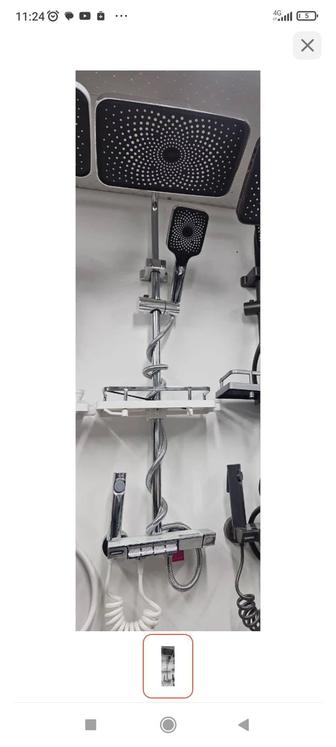 Тропический душ