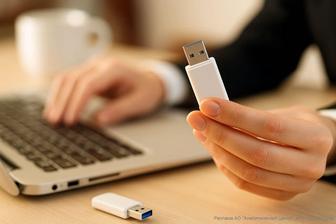 Онлайн налоговые услуги