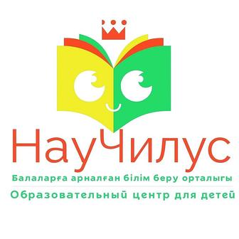 Продленка