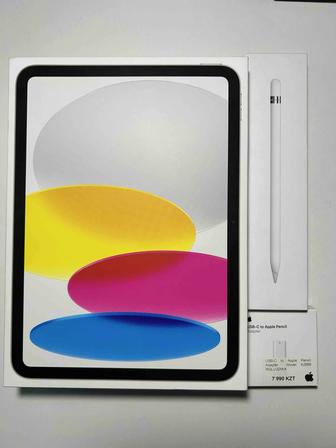 iPad 10 64GB Wi-Fi Silver-Apple Pencil-Magic Keyboard Folio