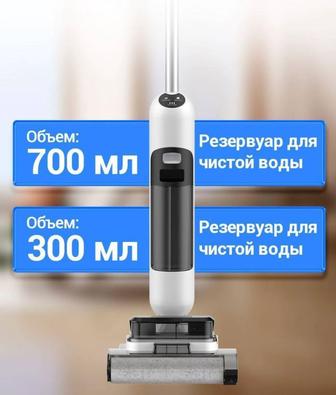Продам новый пылесос