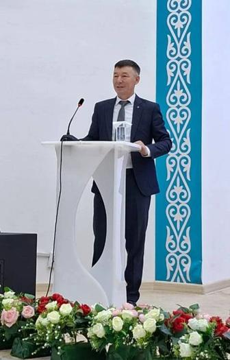 Репетитор по казахскому языку