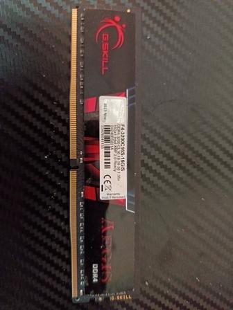 Оперативная память