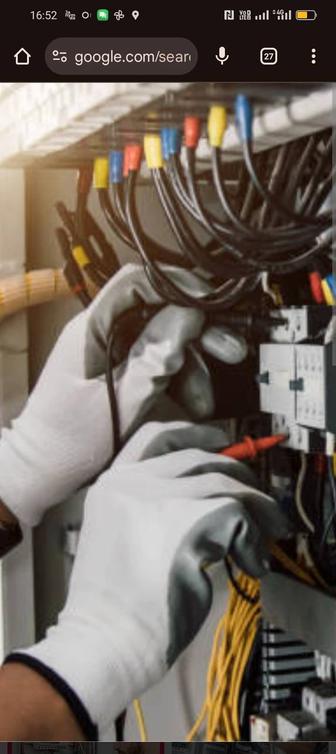 Электрик монтажник