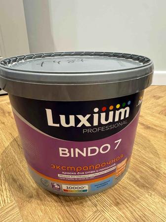 Продам краску DULUX LUXIUM BINDO 7