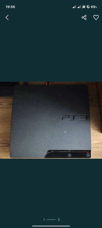 Playstation 3 Slim