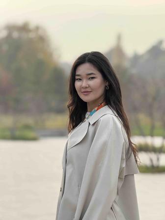 Репетитор по химии