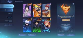 Продам аккаунт Mobile legends BB
