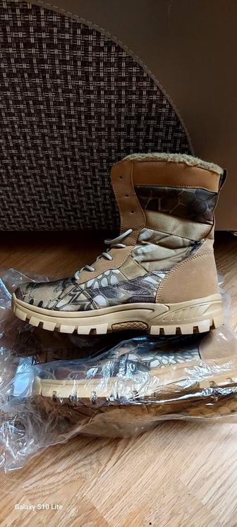 ОхотникаТуристические ботинки