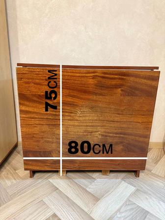 Стол-книжка