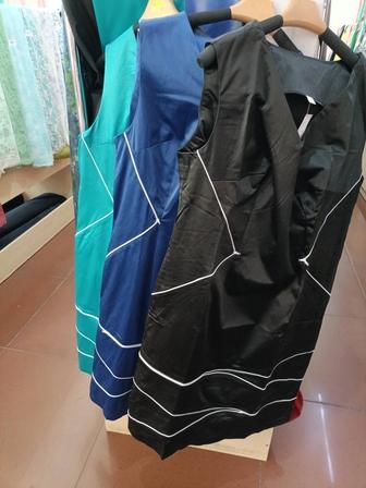 В связи с ликвидацией скидки 50 %