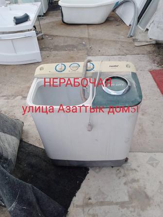 НЕРАБОЧУЮ Продам стиральную машину