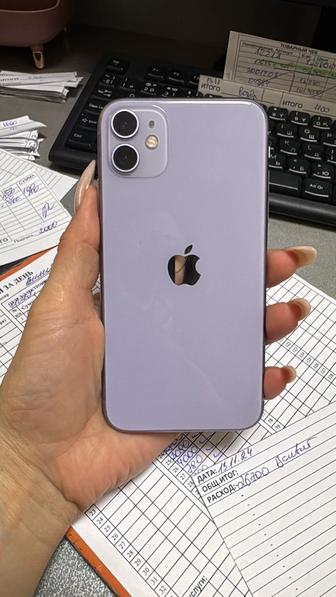 iPhone 11