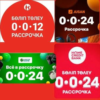 Мебель на заказ