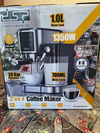 Кофе машина марки DSP