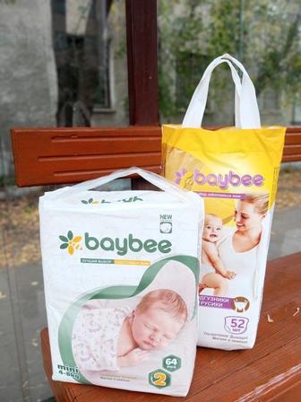 Подгузники BayBee -доступная цена