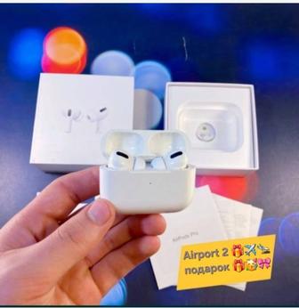 Airpods pro 2, Airpods 3 и 2