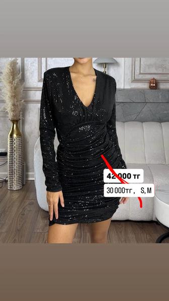 Продам платье на корпоратив