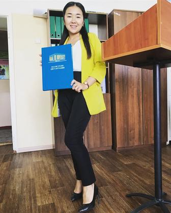Учитель-преподаватель