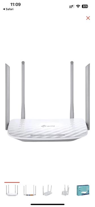 Wi-Fi роутер TP Link Archer C50 сатылады