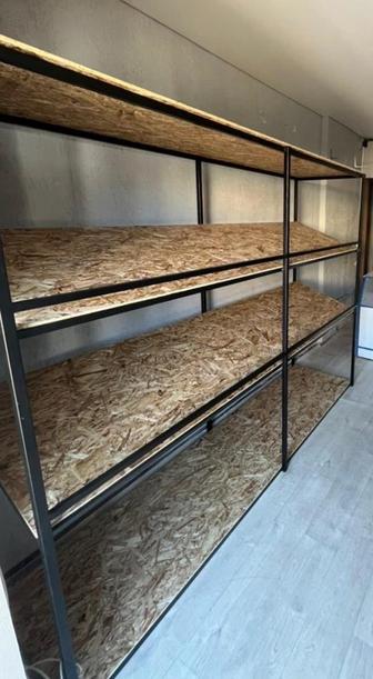 Полка для овощей