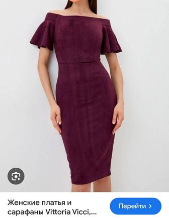 Вечернее платье 42 р