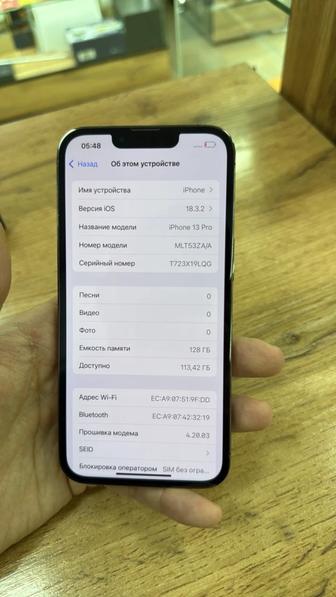 Продам айфон 13 про