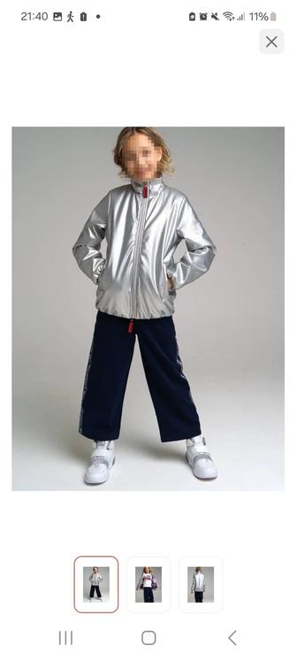 Демисезонная куртка для девочек.