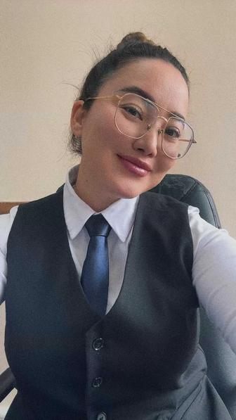 Няня