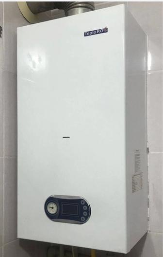 Сантехник Отопление