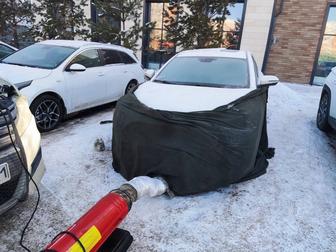 Отогрев авто