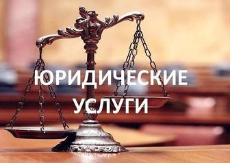 Помощь при незаконном оформлении кредита