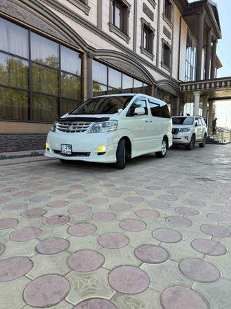 Атырау-Астрахань-Атырау