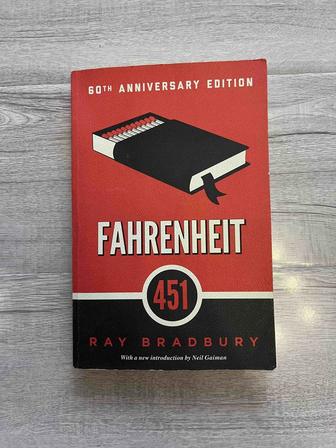 Книга на английком языке - Fahrenheit 451 - Ray Bradbury