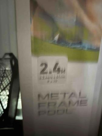 Продам бассейн