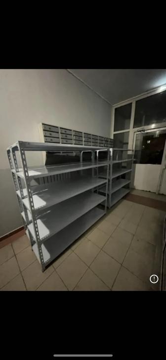 полка