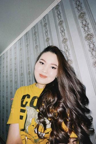 Няня