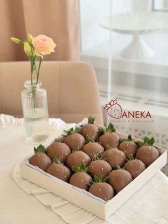 Клубника в шоколаде