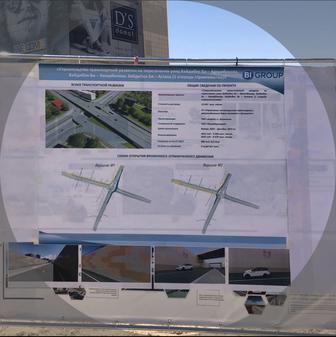 Ремонт любых видов домов,строим школы,Жк и т.д