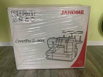 Продаю Janome Cover Pro D Max