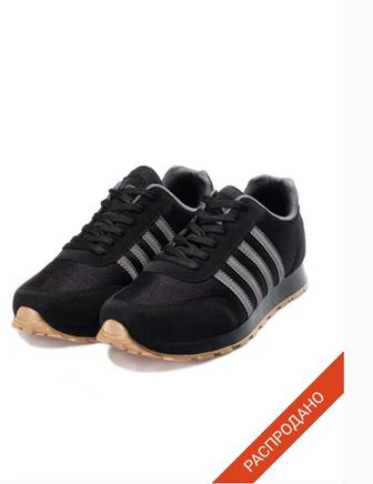 Мужские кроссовки новые