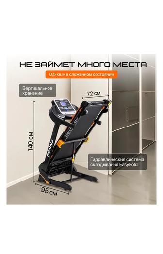 Продается беговая дорожка Genau 800