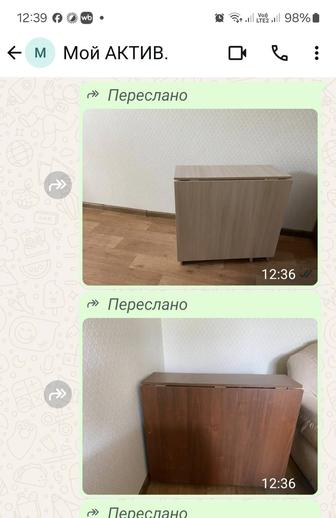 2 стола, книжки