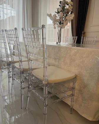 Аренда стульев