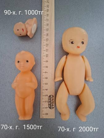 Пупсики разные СССР