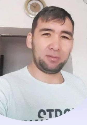 Электрик