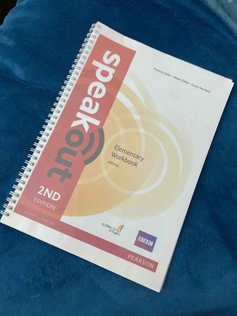 тетрадь с заданиями по английскому языку