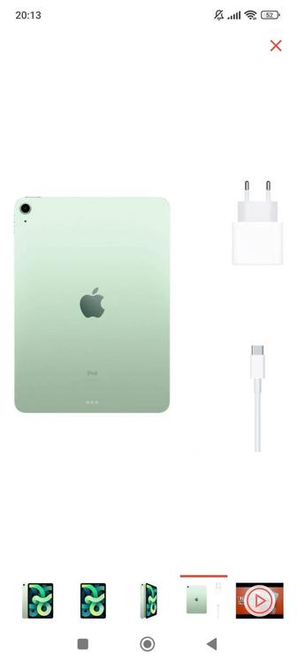 Планшет Apple iPad Air 2020 Wi-Fi 10.9 дюйм 4 Гб/256 Гб зеленый