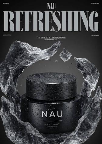 графический дизайнер