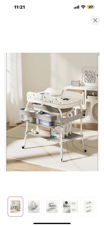 Пеленальный стол